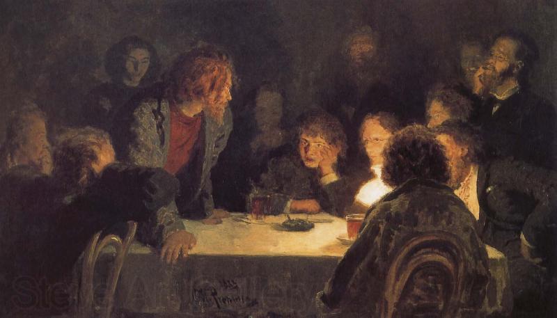 Ilia Efimovich Repin Meeting France oil painting art